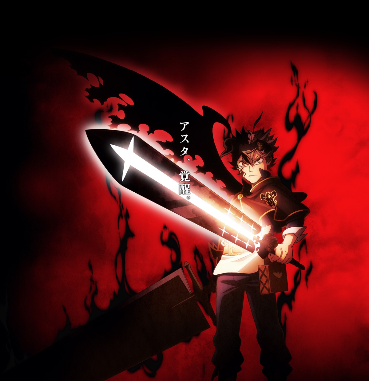 asta_(black_clover), black_clover, takeda_itsuko