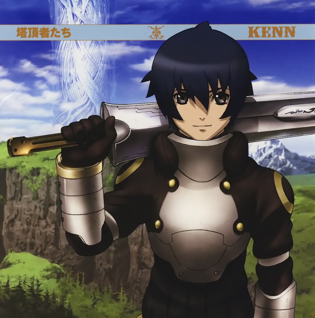 jil, male, tower_of_druaga