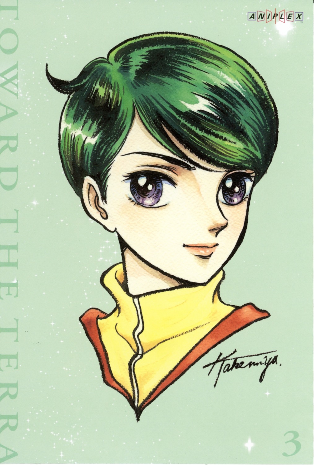 male, seki_ray_shiroe, takemiya_keiko, toward_the_terra