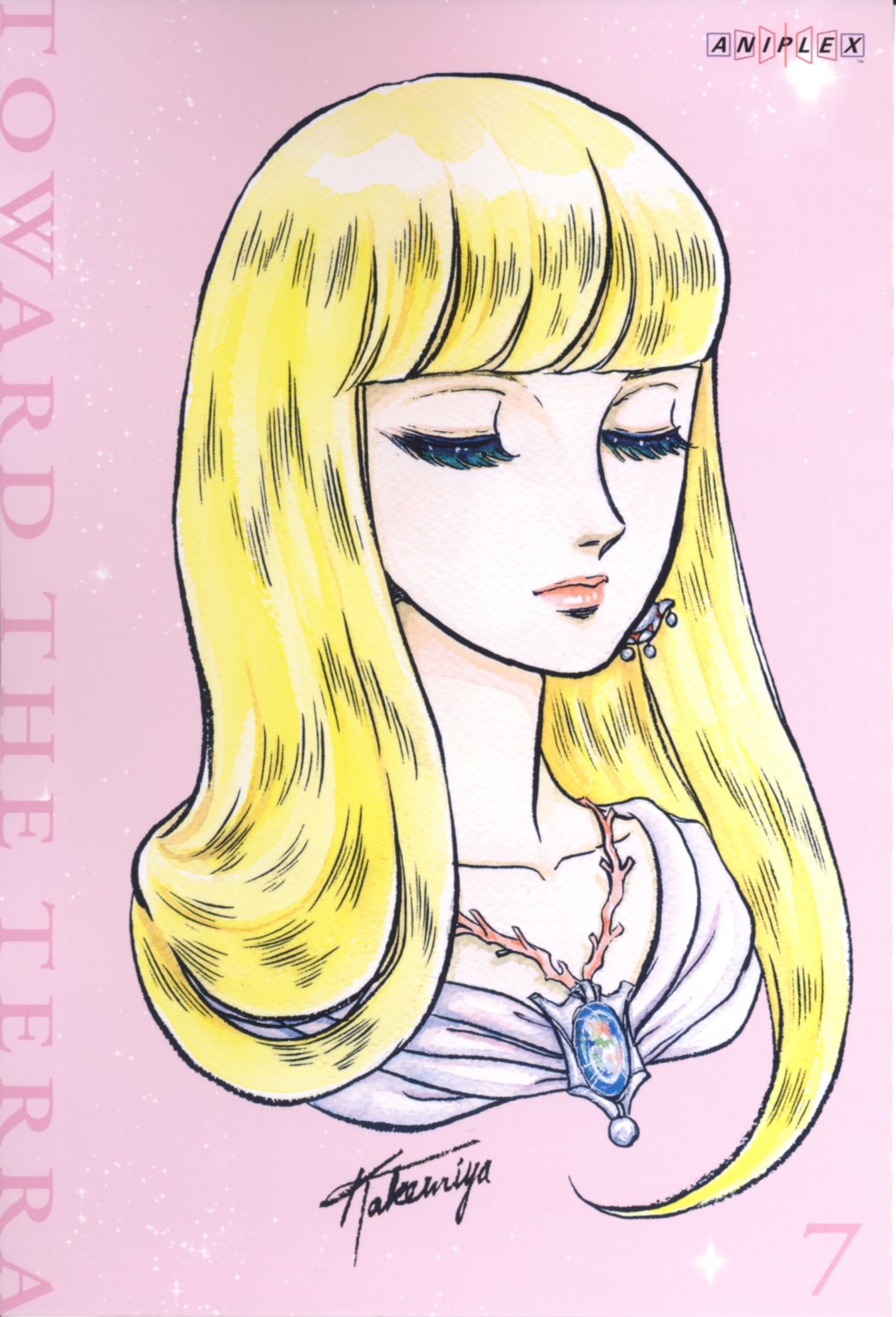 physis, takemiya_keiko, toward_the_terra