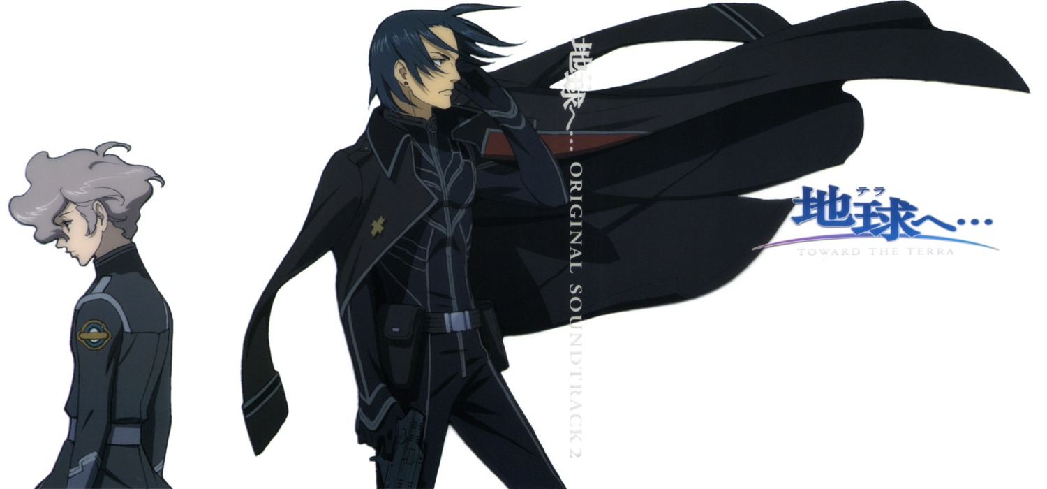 jonah_matsuka, keith_anyan, male, toward_the_terra, yuki_nobuteru