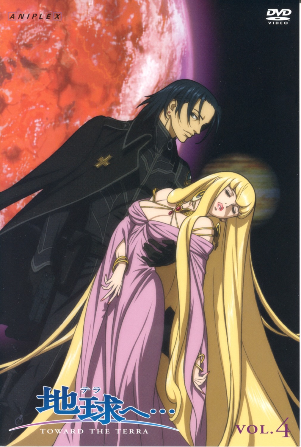 cleavage, cropme, disc_cover, dress, keith_anyan, physis, toward_the_terra, yuki_nobuteru