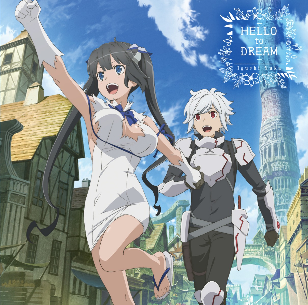 armor, bell_cranel, cleavage, disc_cover, dress, dungeon_ni_deai_wo_motomeru_no_wa_machigatteiru_darou_ka, hestia_(danmachi), no_bra