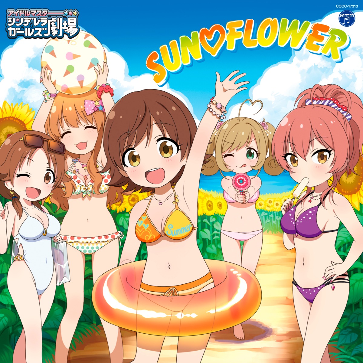 bikini, cleavage, disc_cover, gun, honda_mio, jougasaki_mika, katagiri_sanae, moroboshi_kirari