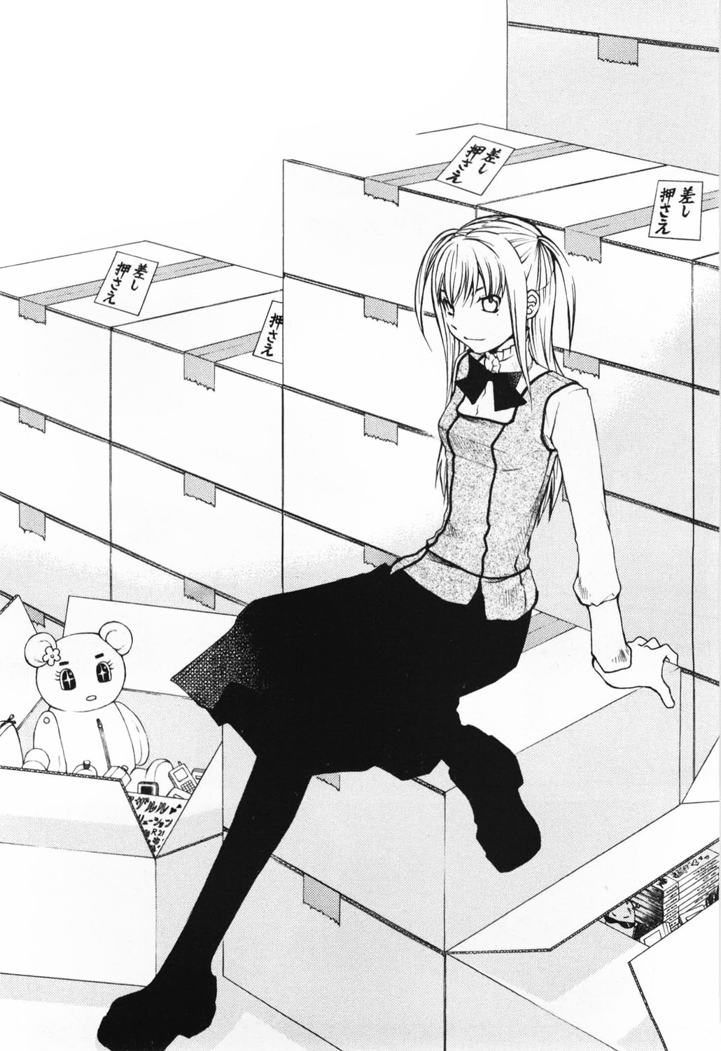 endou_minari, maria_holic, monochrome, shidou_mariya, trap