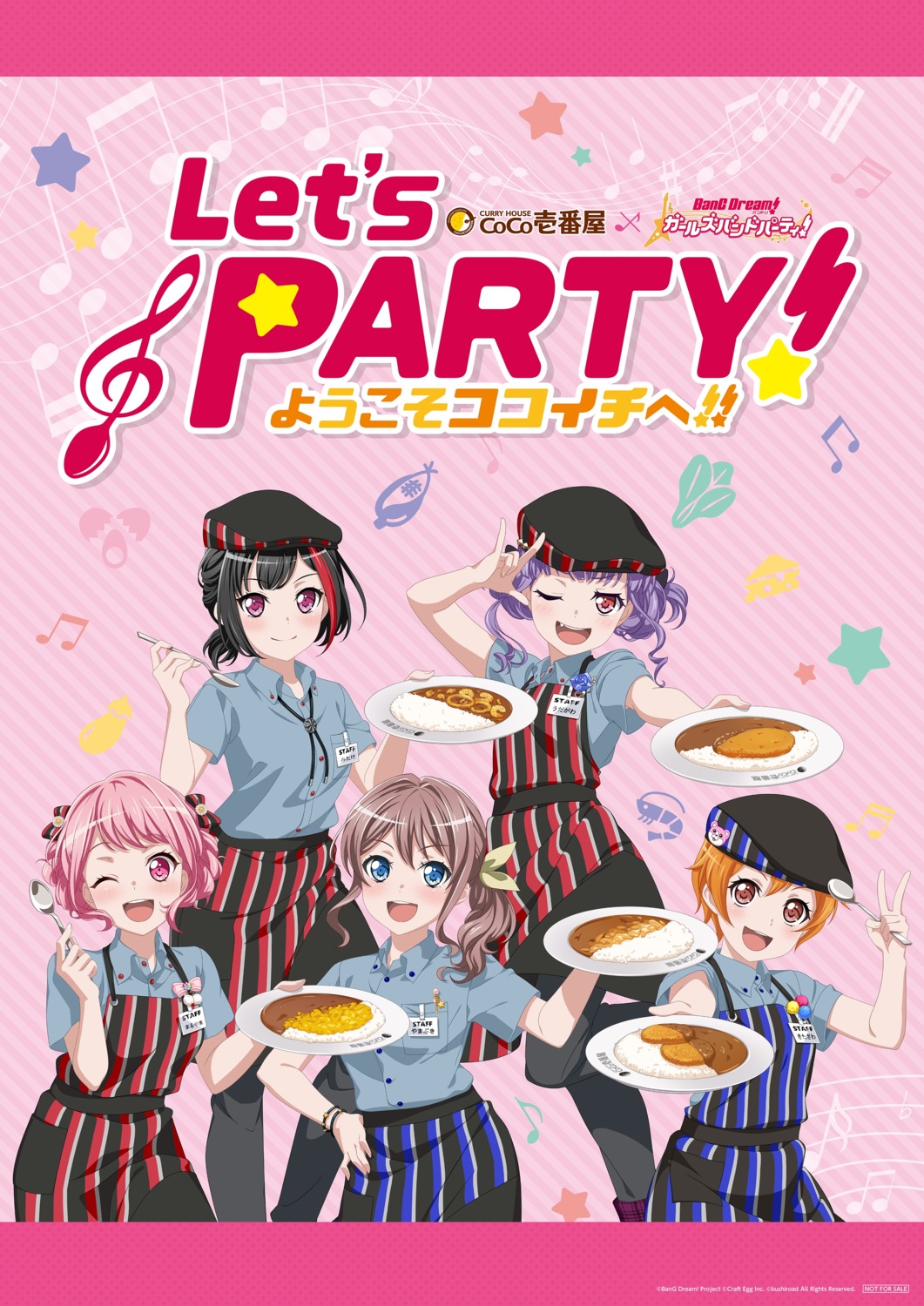 bang_dream!, bang_dream!_episode_of_roselia, coco_ichibanya, kitazawa_hagumi, maruyama_aya, mitake_ran, tagme, udagawa_ako, uniform, waitress, yamabuki_saaya
