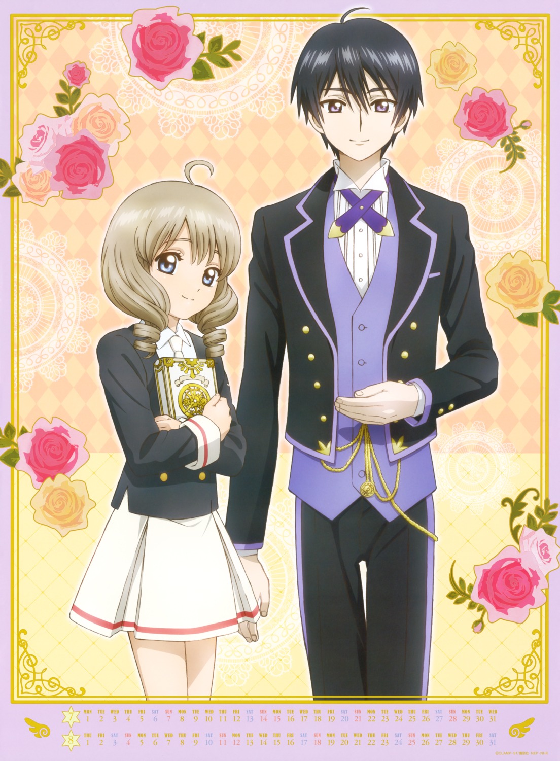 calendar, card_captor_sakura, seifuku, shinomoto_akiho, tagme, yuna_d._kaito