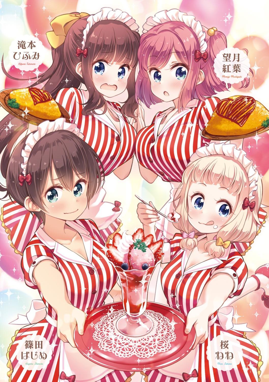 cleavage, maid, mochizuki_momiji, new_game!, sakura_nene, shinoda_hajime, takimoto_hifumi, tokunou_shoutarou