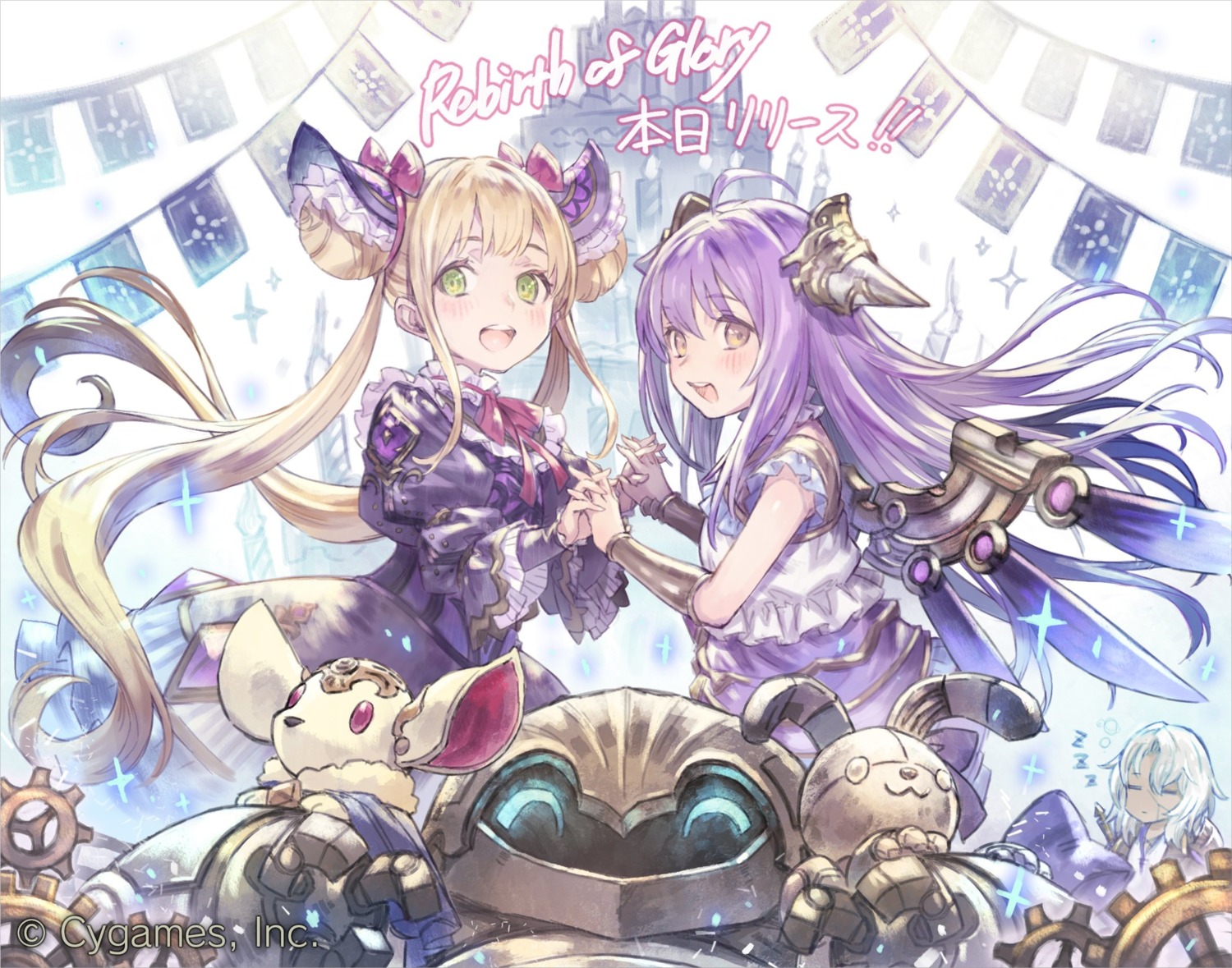 aenea, dress, horns, luna_(shadowverse), mayoko, shadowverse, wings