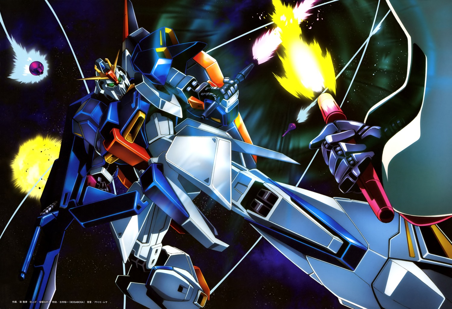 gundam, qubeley, shino_masanori, zeta_gundam, zeta_gundam_(mobile_suit)