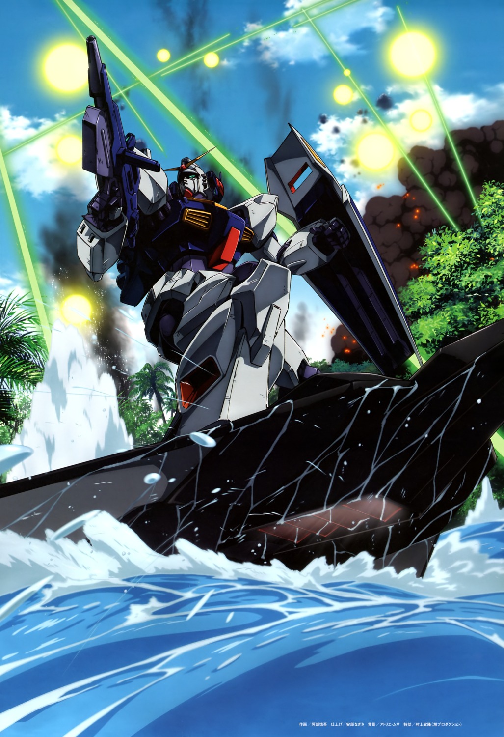 abe_shingo, gundam, gundam_mark_ii, zeta_gundam