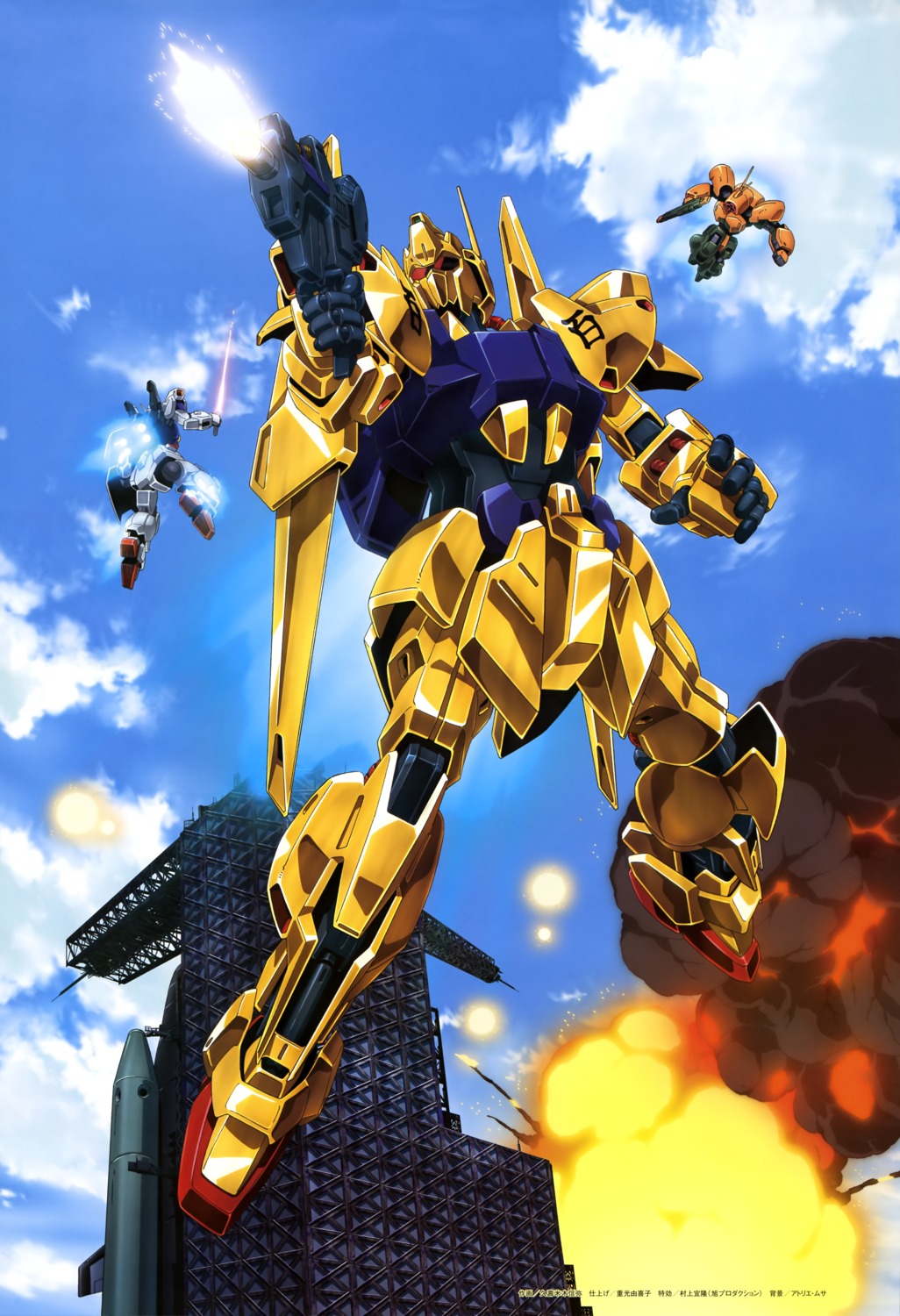 gundam, gundam_mark_ii, hyaku_shiki, kusumegi_shinya, zeta_gundam