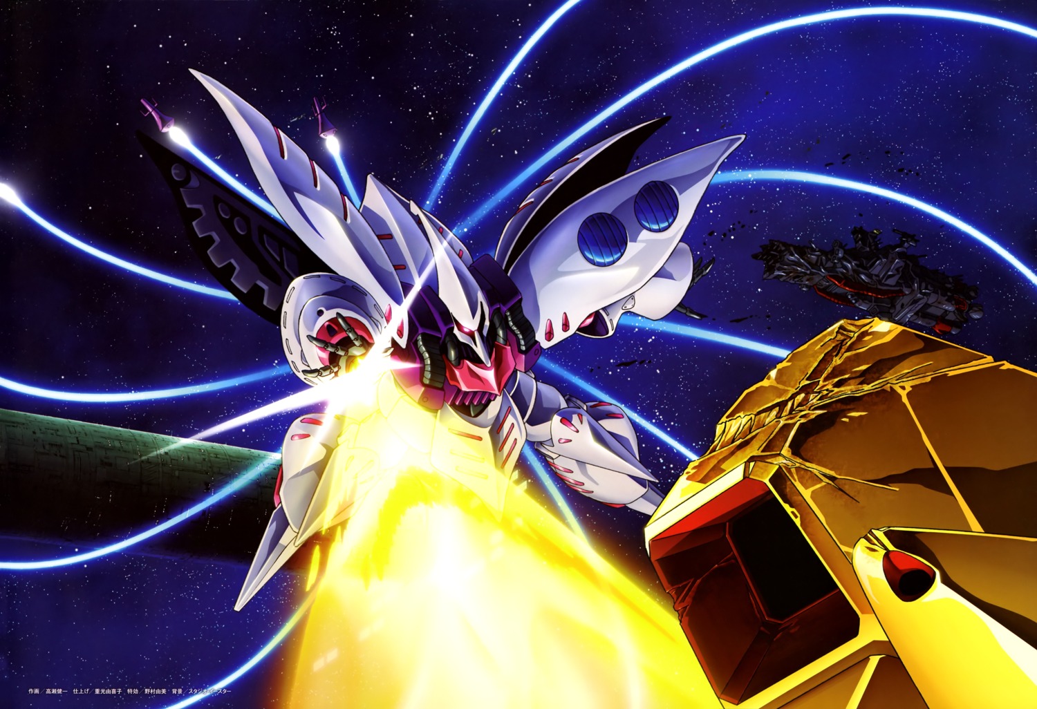 gundam, qubeley, takase_kenichi, zeta_gundam