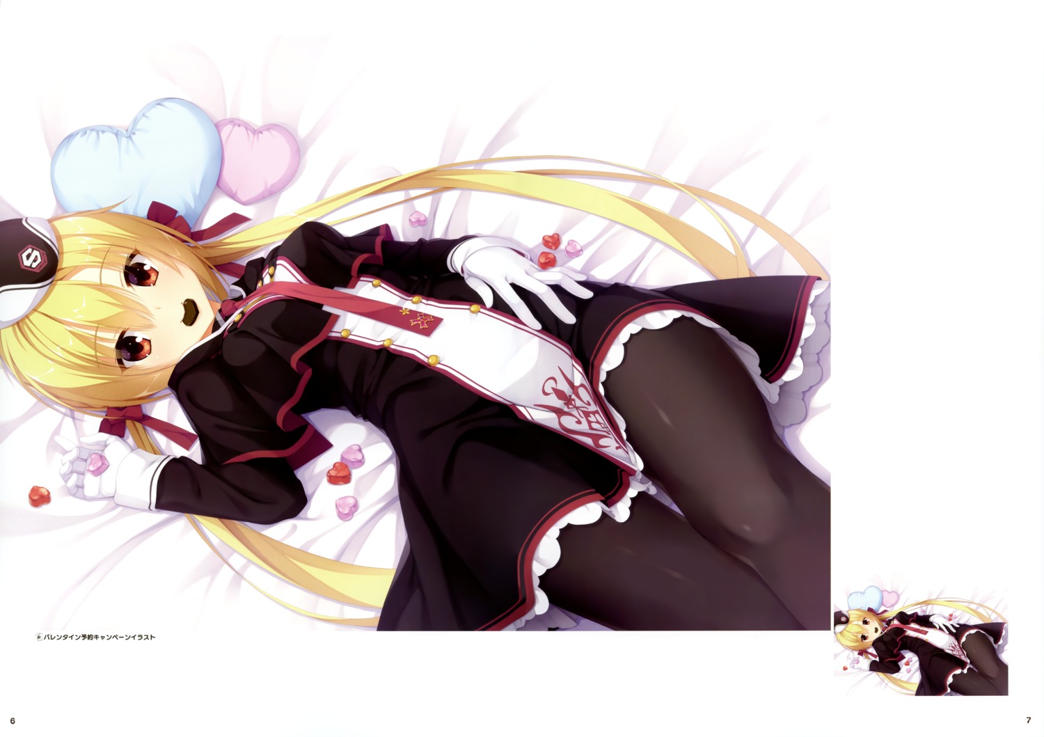 arihara_nanami, kobuichi, pantyhose, riddle_joker, uniform, yuzu-soft