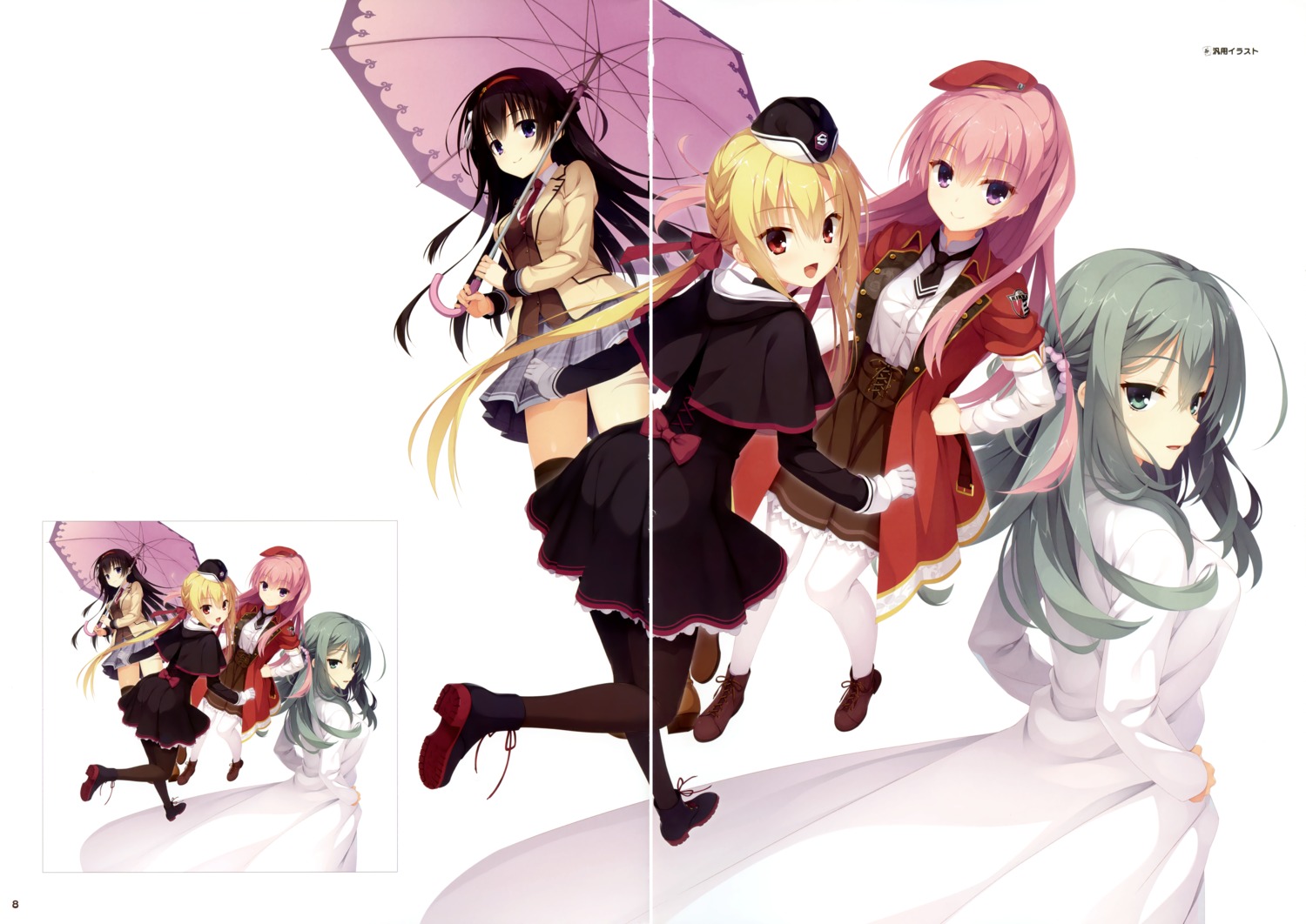 arihara_nanami, kobuichi, mitsukasa_ayase, muririn, nijouin_hazuki, pantyhose, riddle_joker, seifuku