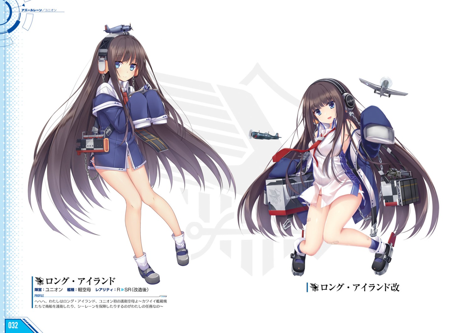 aixioo, azur_lane, bandaid, headphones, long_island_(azur_lane), uniform