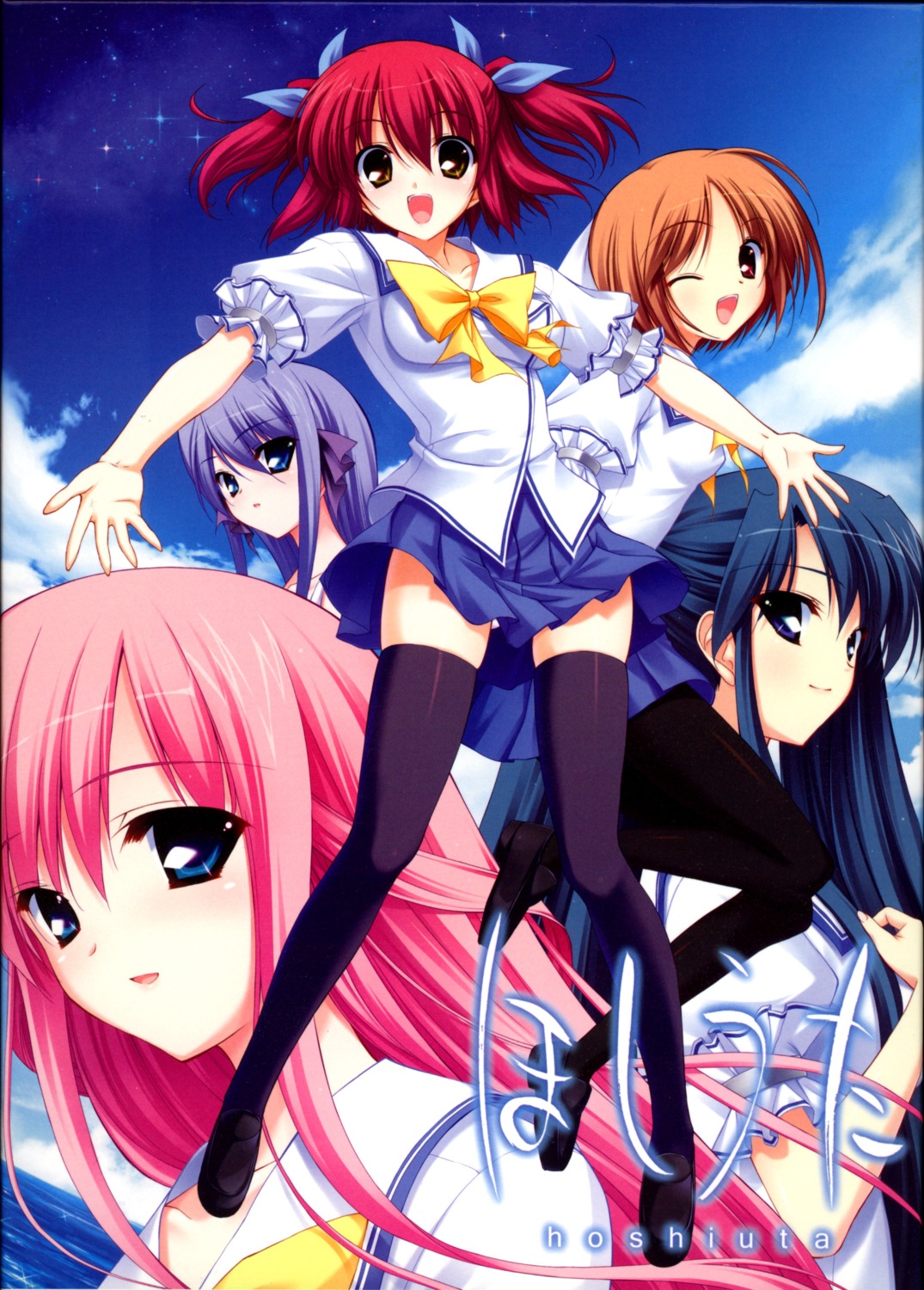 amamiya_kurara, fumio, hoshiuta, kinoshita_midori, kuroda_yui, seifuku, suoh_nanano, yamabuki_renge