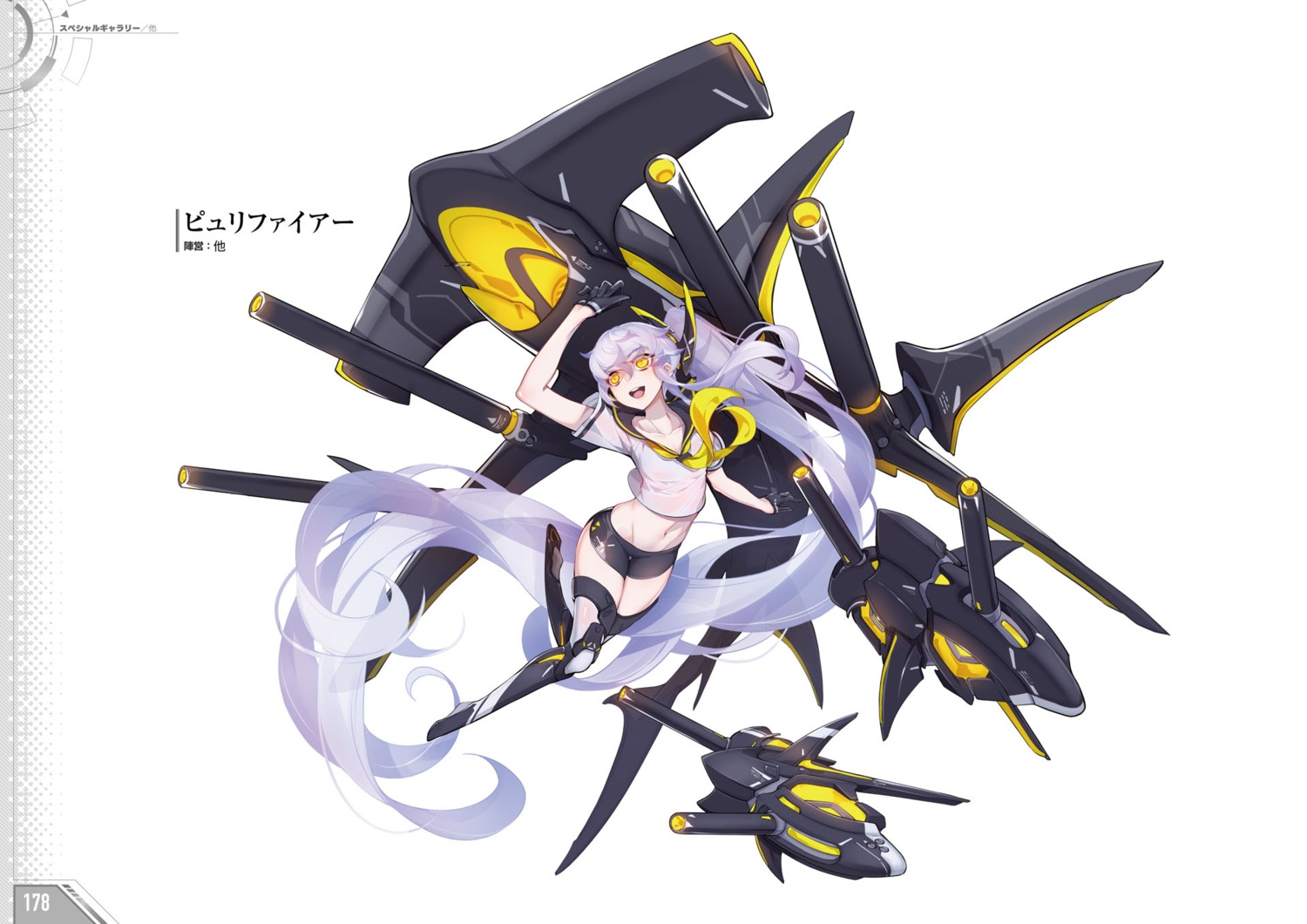 azur_lane, purifier_(azur_lane), thighhighs