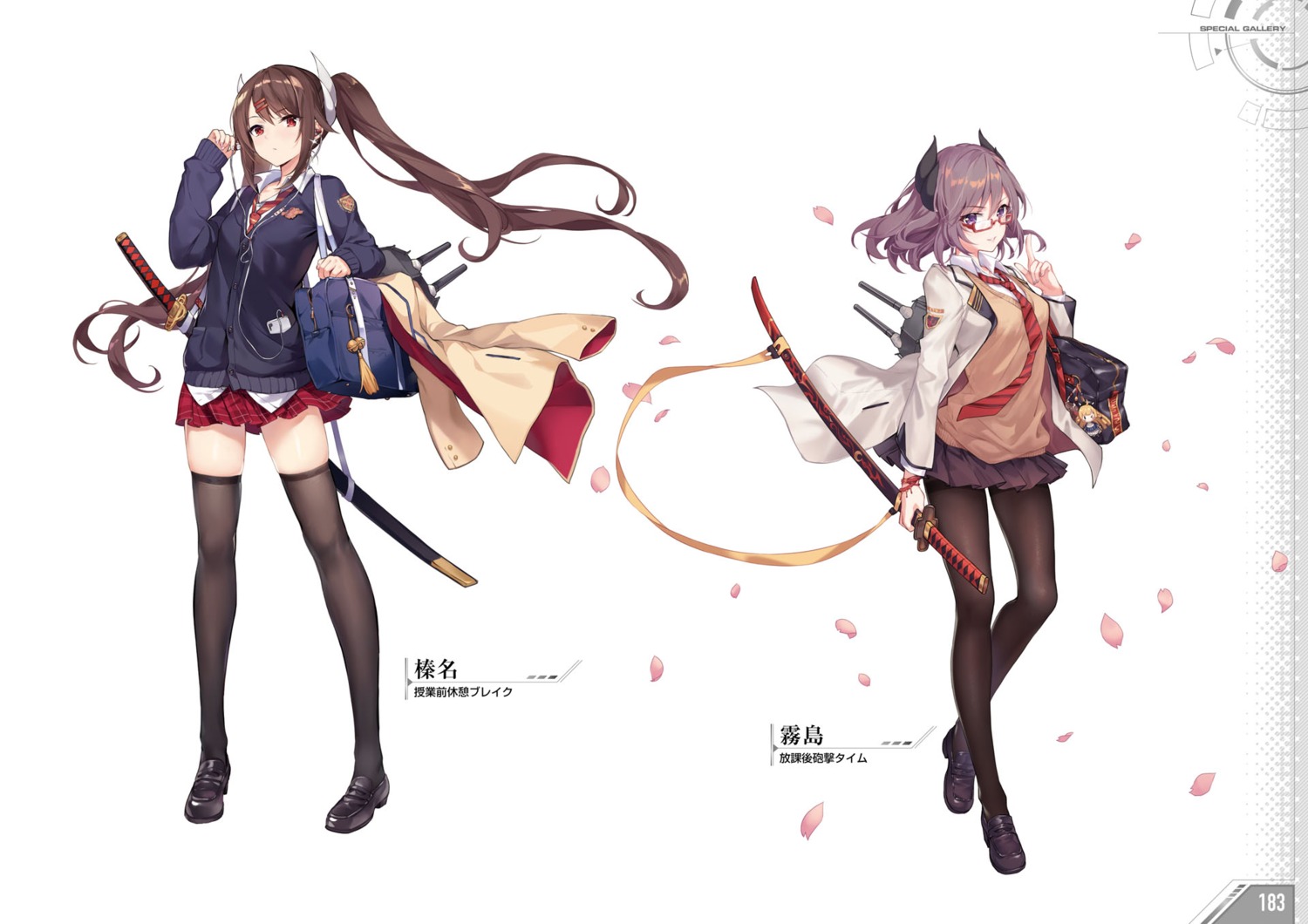 azur_lane, haruna_(azur_lane), heels, horns, kirishima_(azur_lane), pantyhose, seifuku, sword