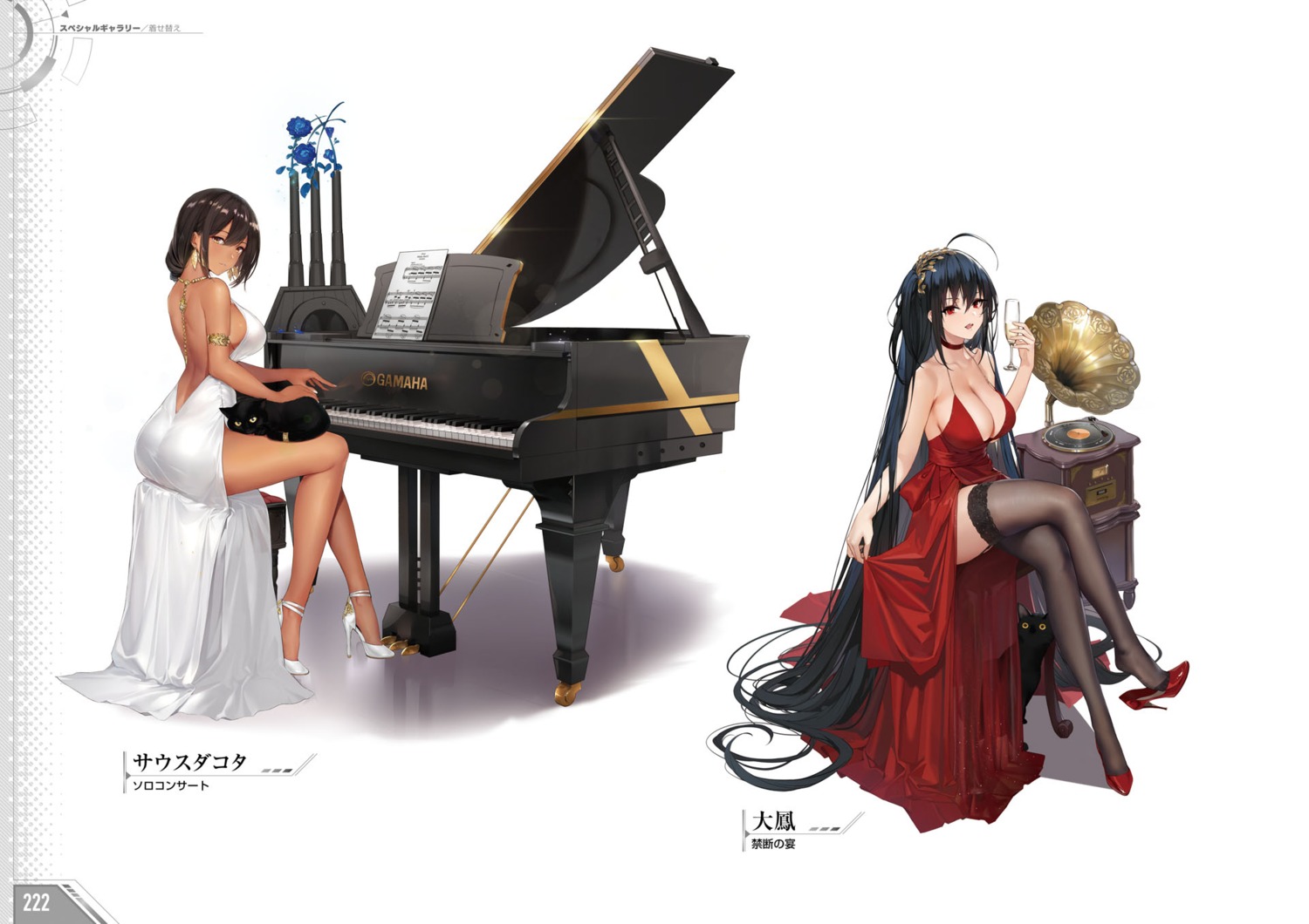 ass, azur_lane, cleavage, dress, heels, kaede_(yumesaki_kaede), neko, no_bra