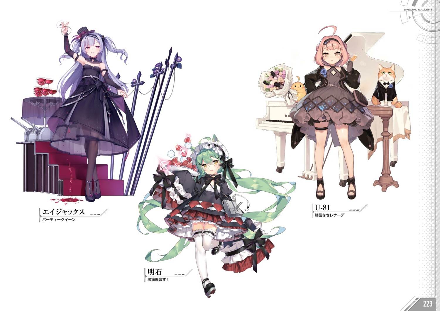 ajax_(azur_lane), akashi_(azur_lane), animal_ears, azur_lane, dress, garter, heels, neko