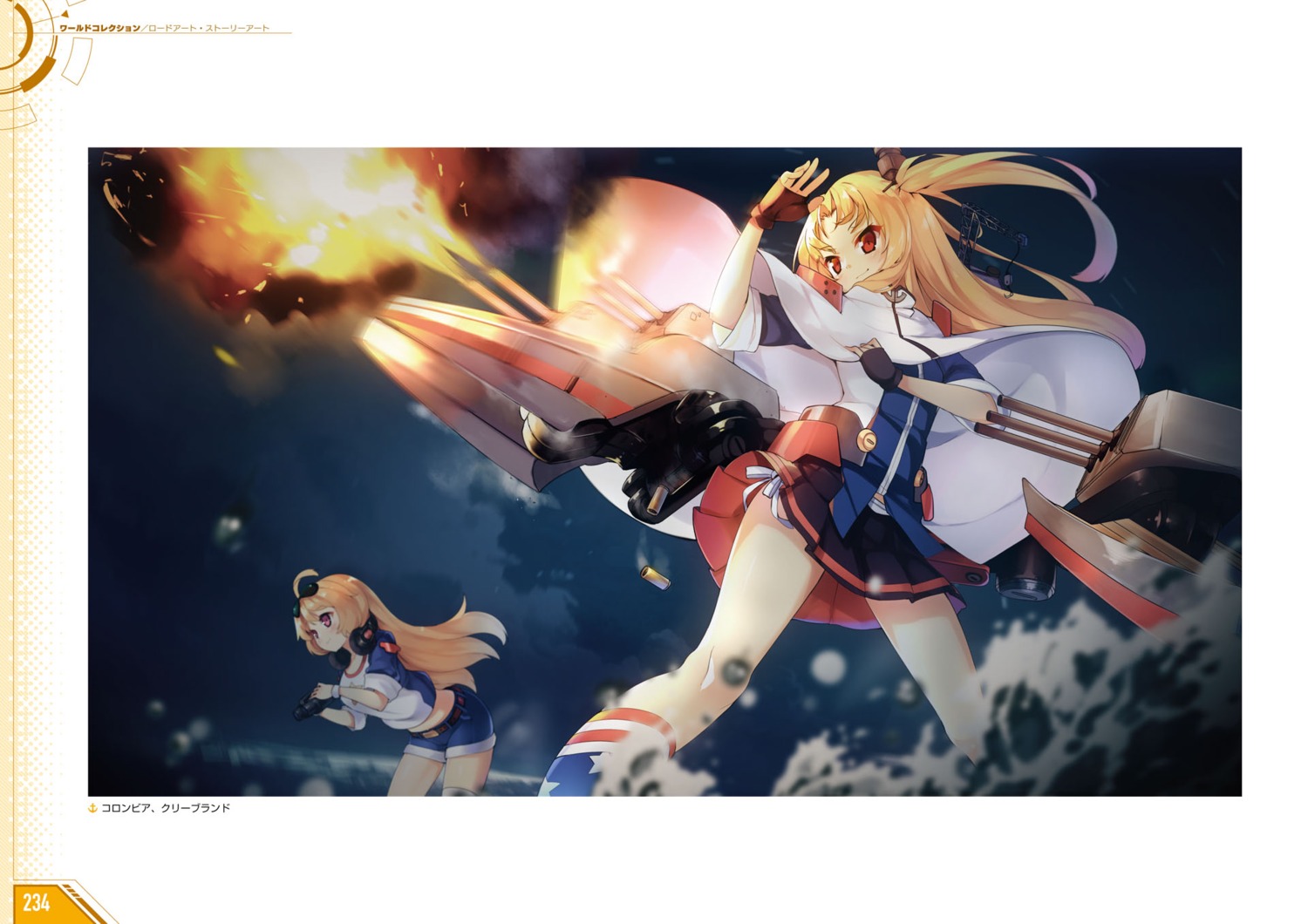 azur_lane, cleveland_(azur_lane), columbia_(azur_lane), gun, skirt_lift, tagme