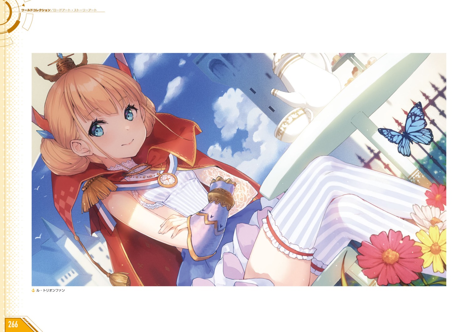 azur_lane, garter, le_triomphant_(azur_lane), stockings, tagme, thighhighs