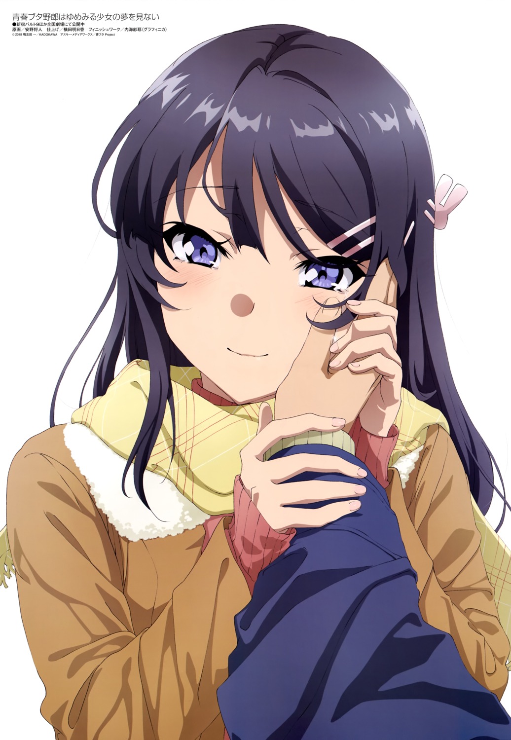 anno_masato, sakurajima_mai, seishun_buta_yarou, sweater