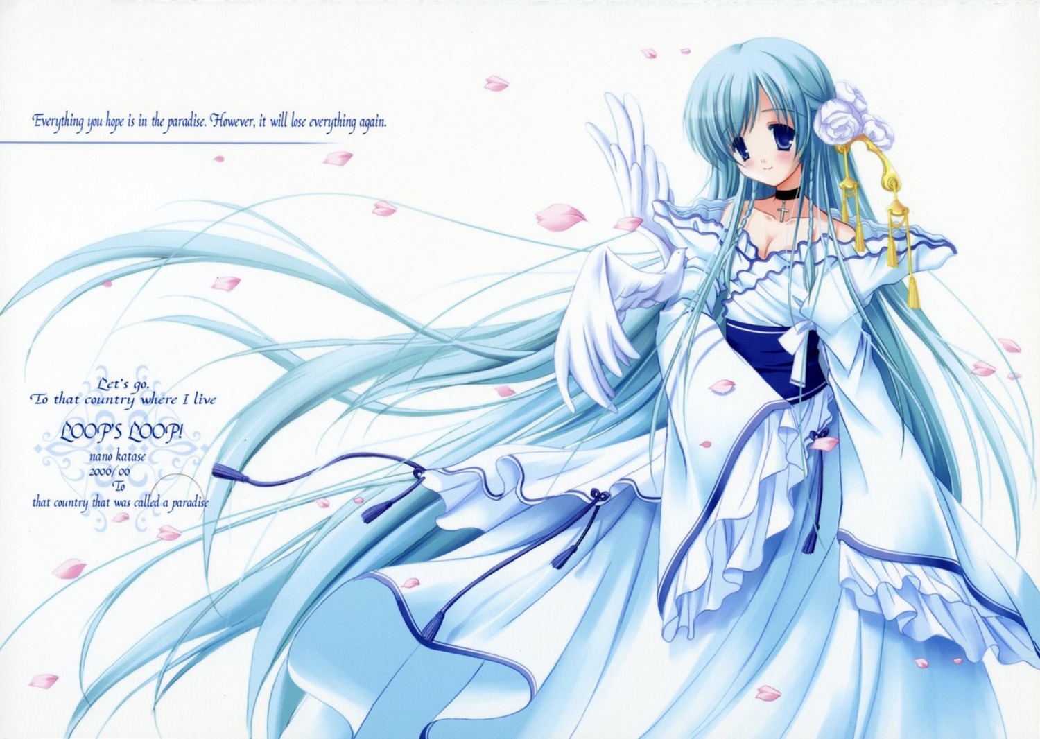 katase_nano, koakuma_na_kanojo, loop's_loop