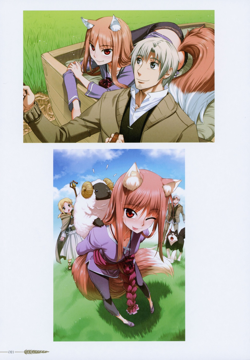 animal_ears, craft_lawrence, holo, koume_keito, nora_arendt, spice_and_wolf, tail