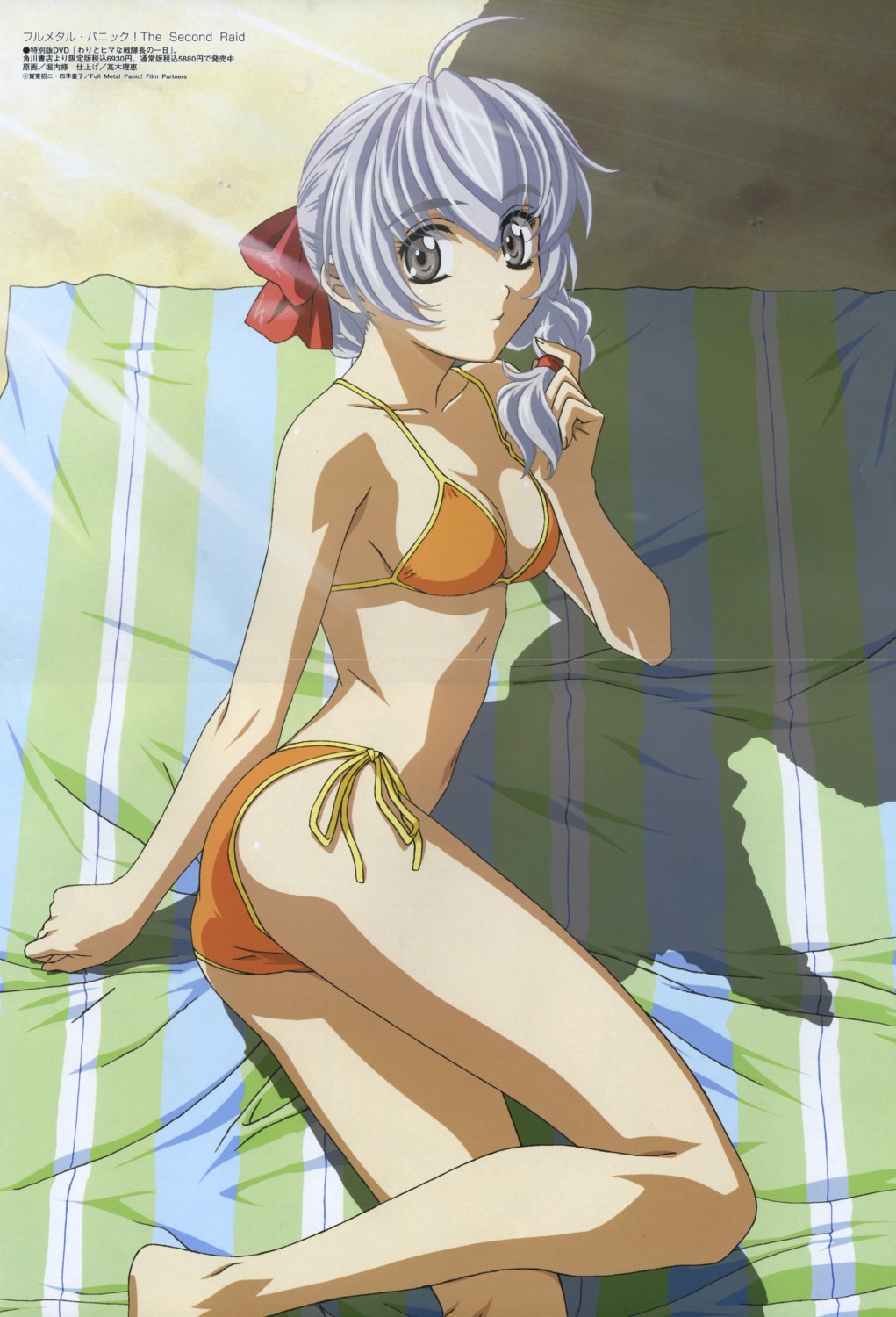 bikini, cleavage, crease, full_metal_panic, horiuchi_osamu, swimsuits, teletha_testarossa