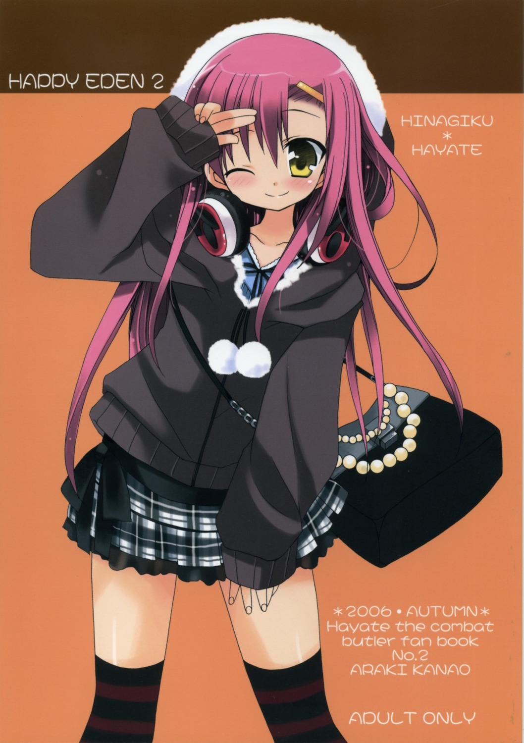araki_kanao, hayate_no_gotoku, headphones, katsura_hinagiku