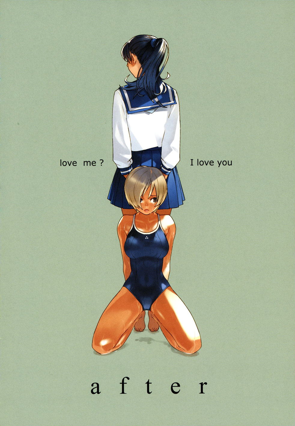 school_swimsuit, seifuku, swimsuits, yukimi