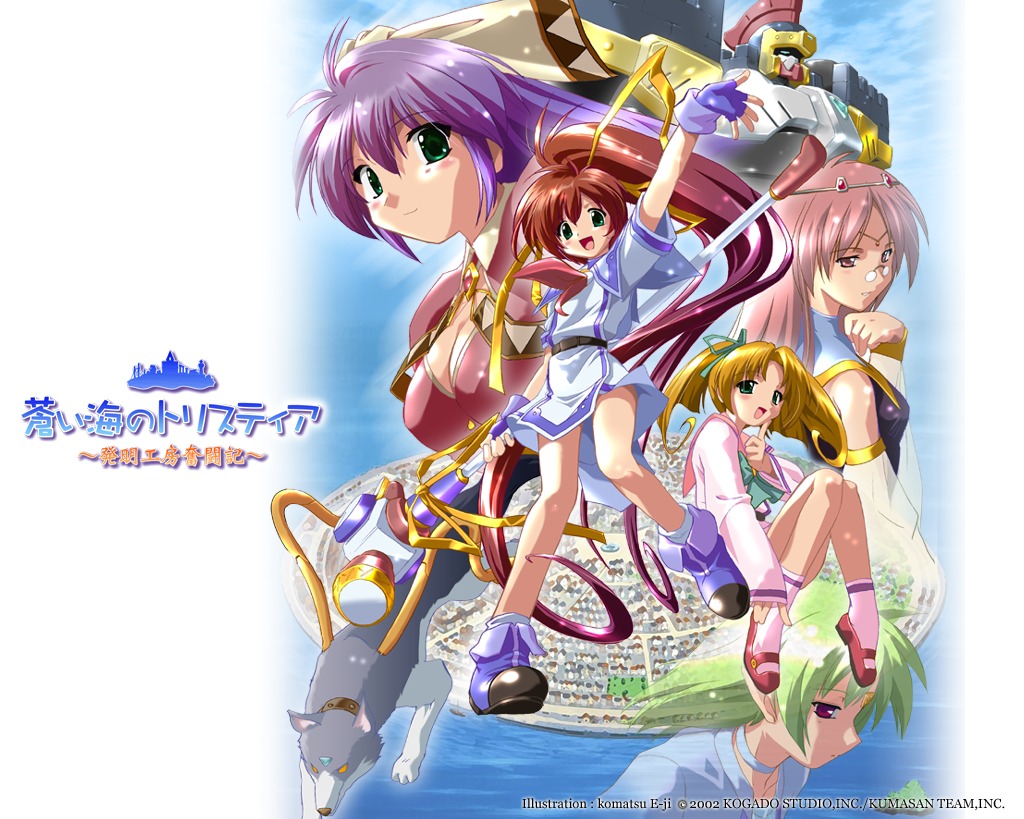 aoi_umi_no_tristia, deep-blue_series, elf, faury_carat, komatsu_e-ji, nanoca_flanka, nene_hampden, pointy_ears