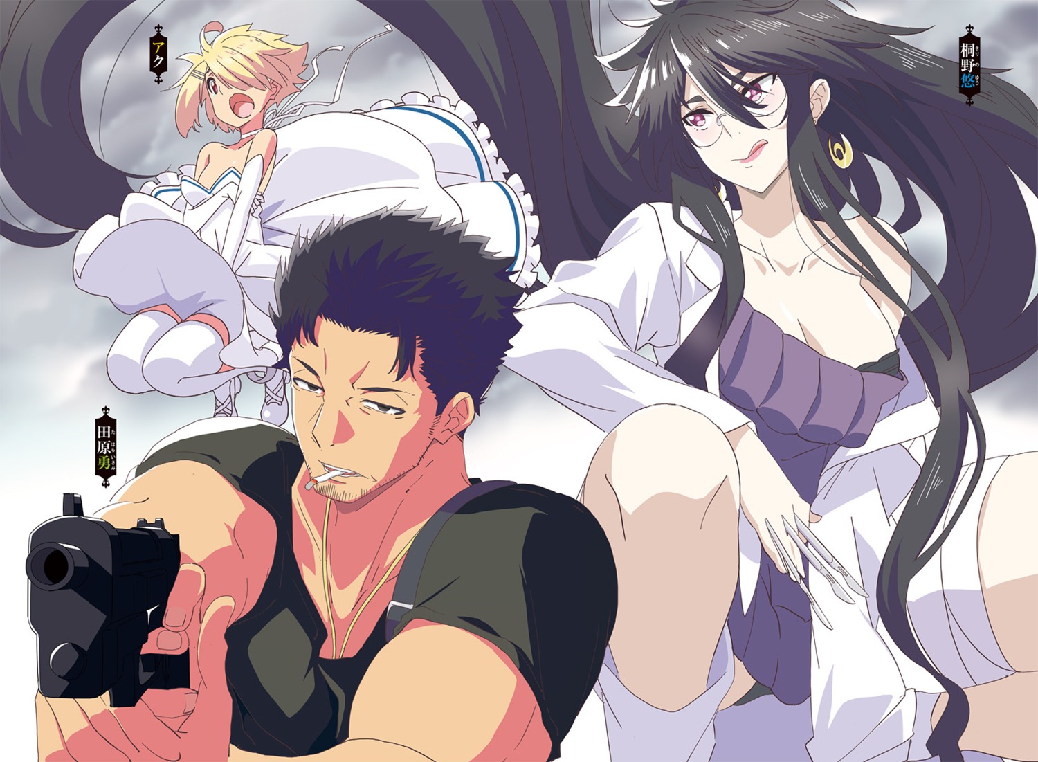 aku_(maou-sama_retry!), bandages, bra, breast_hold, dress, gun, heels, iino_makoto
