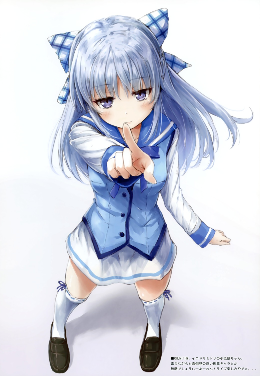 chunithm, irodori_midori, kobotoke_nagi, see_through, seifuku, suien, thighhighs
