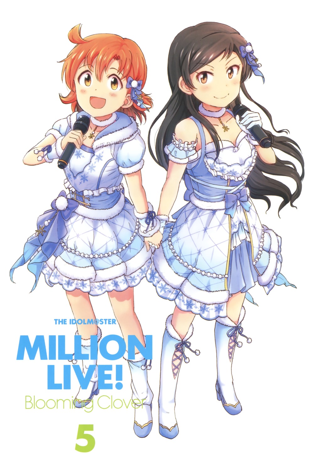 heels, inayama_kakuya, kitazawa_shiho, the_idolm@ster, the_idolm@ster_million_live!, yabuki_kana