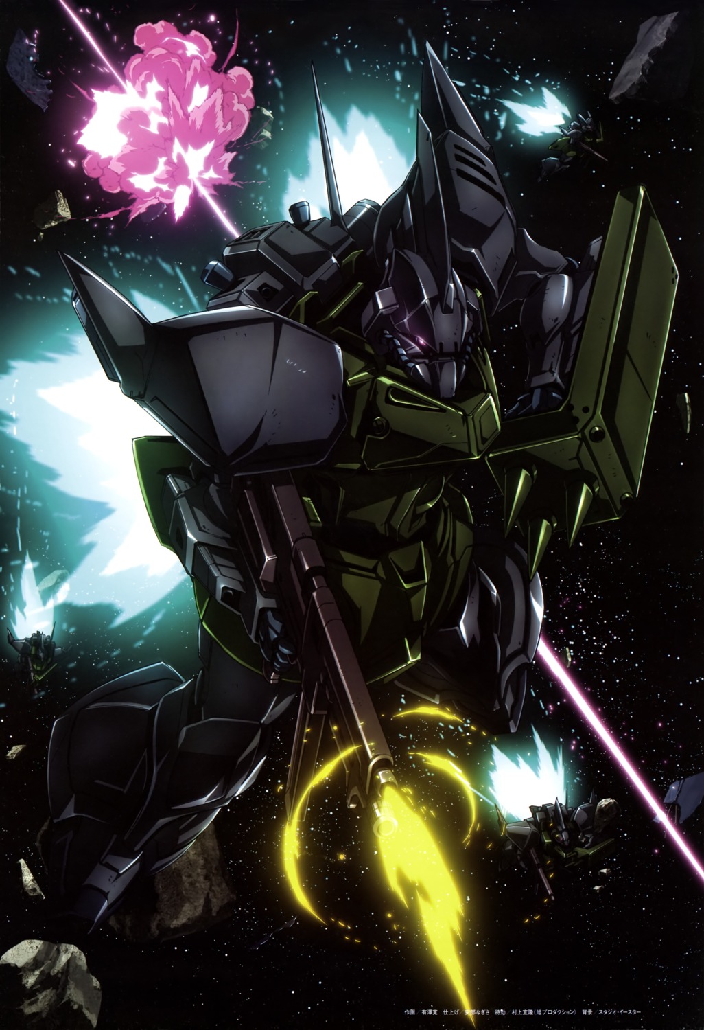 arisawa_hiroshi, gelgoog, gundam, gundam_0083, mecha