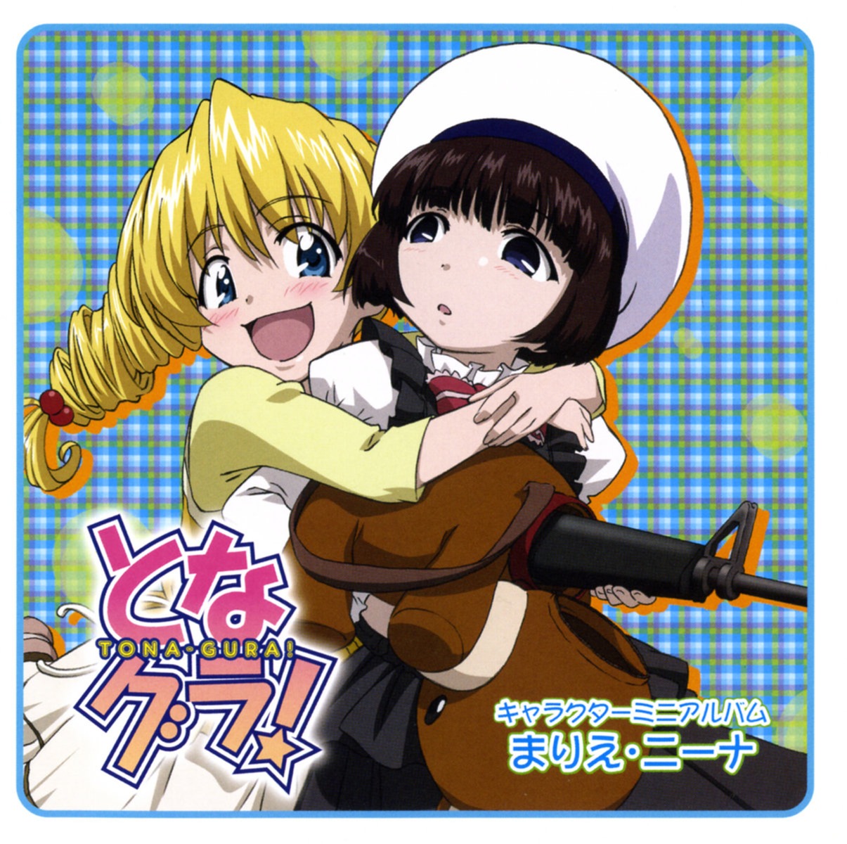 disc_cover, dress, gun, isokawa_nina, kagura_marie, lolita_fashion, tonagura