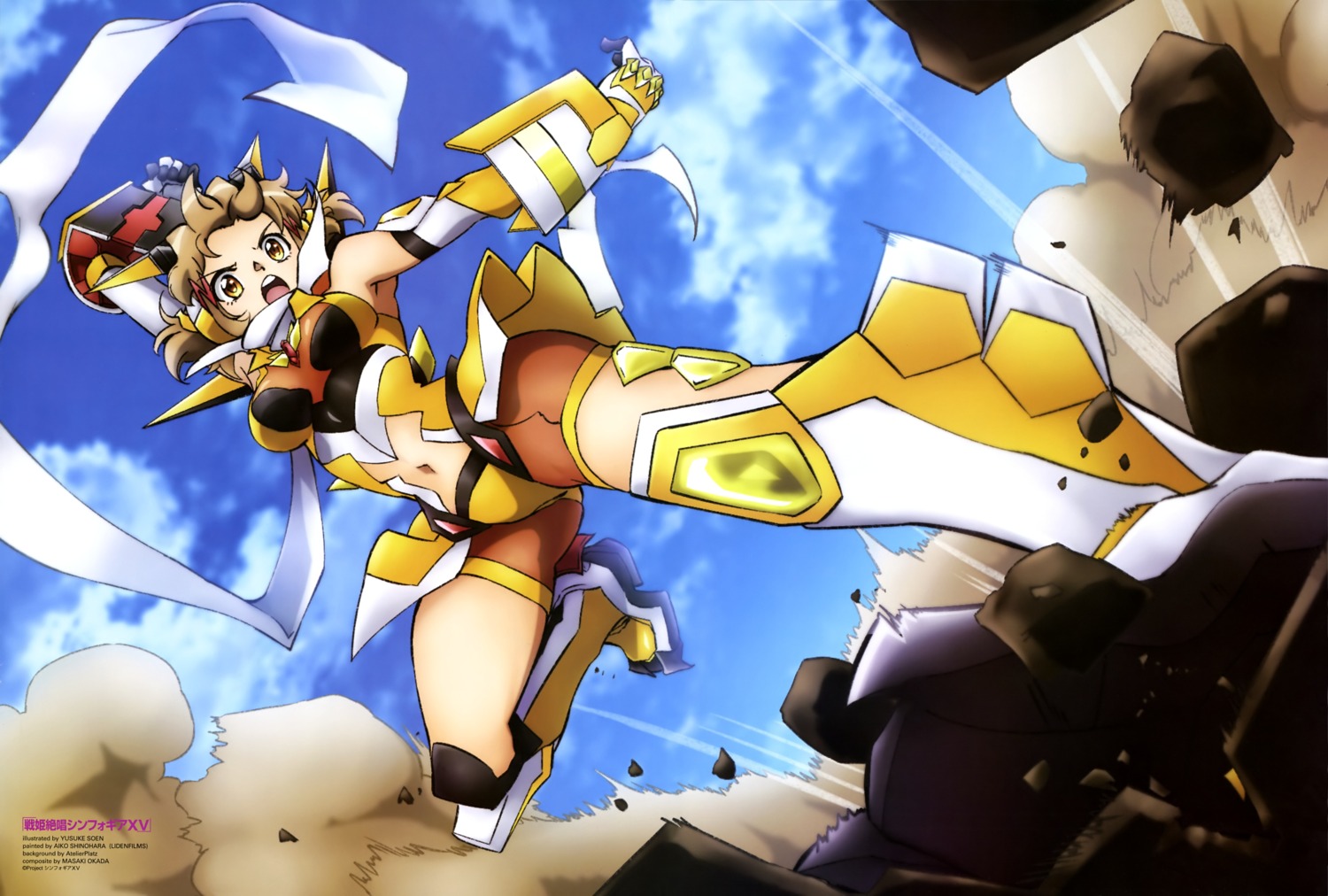 armor, bodysuit, senki_zesshou_symphogear, senki_zesshou_symphogear_xv, souen_yusuke, tachibana_hibiki