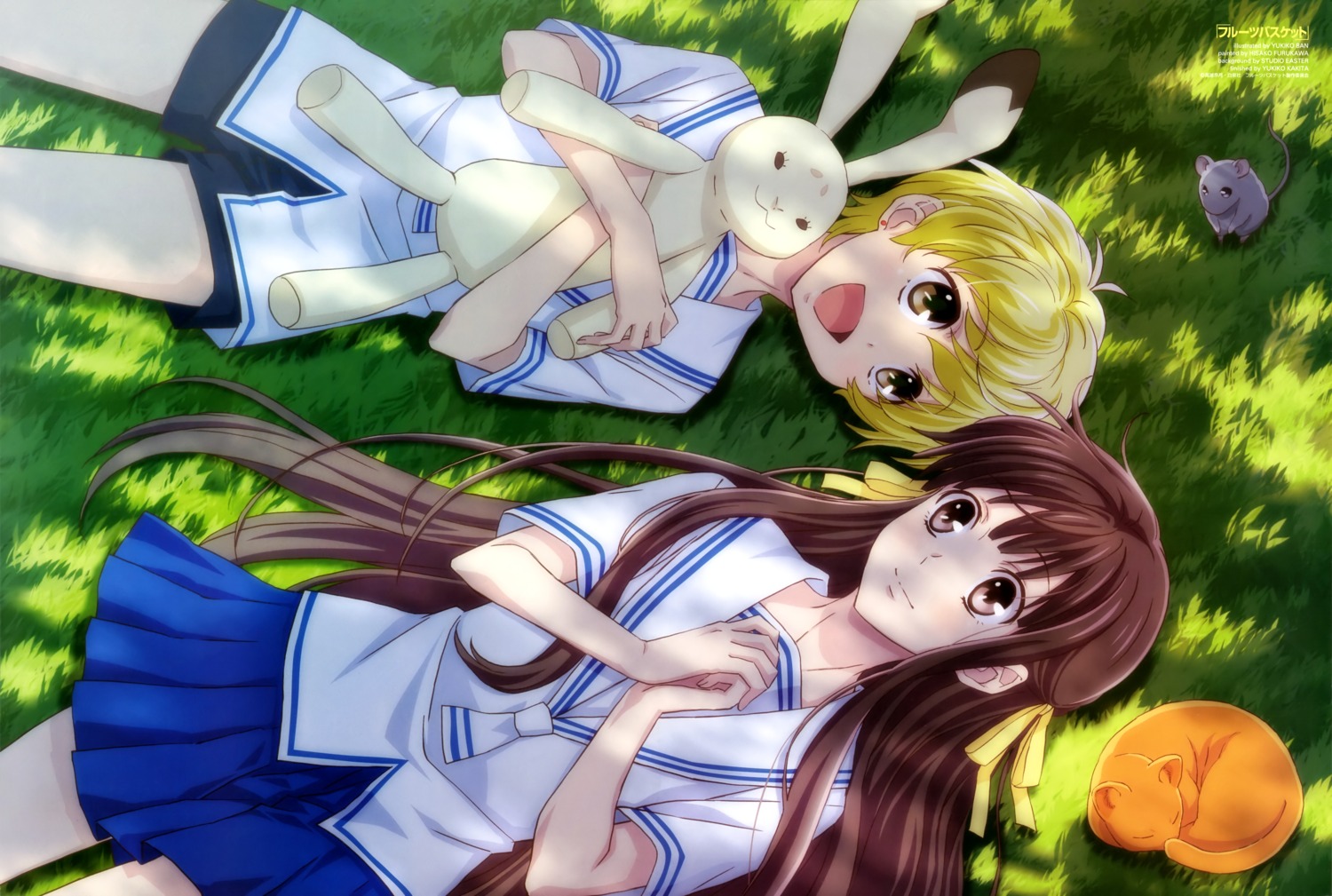 ban_yukiko, fruits_basket, honda_tohru, neko, seifuku, sohma_kyo, sohma_momiji, sohma_yuki