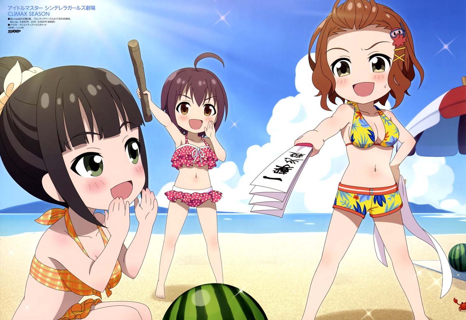 bikini, chibi, cleavage, creative_house_pocket, hamaguchi_ayame, namba_emi, swimsuits, the_idolm@ster, the_idolm@ster_cinderella_girls, wakiyama_tamami