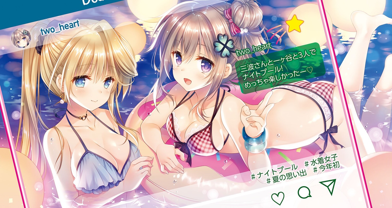 bikini, cleavage, dousei_kara_hajimaru_otaku_kanojo_no_tsukurikata, minami_erena_williams, nishina_kokoro, swimsuits, tatekawa_mako, wet