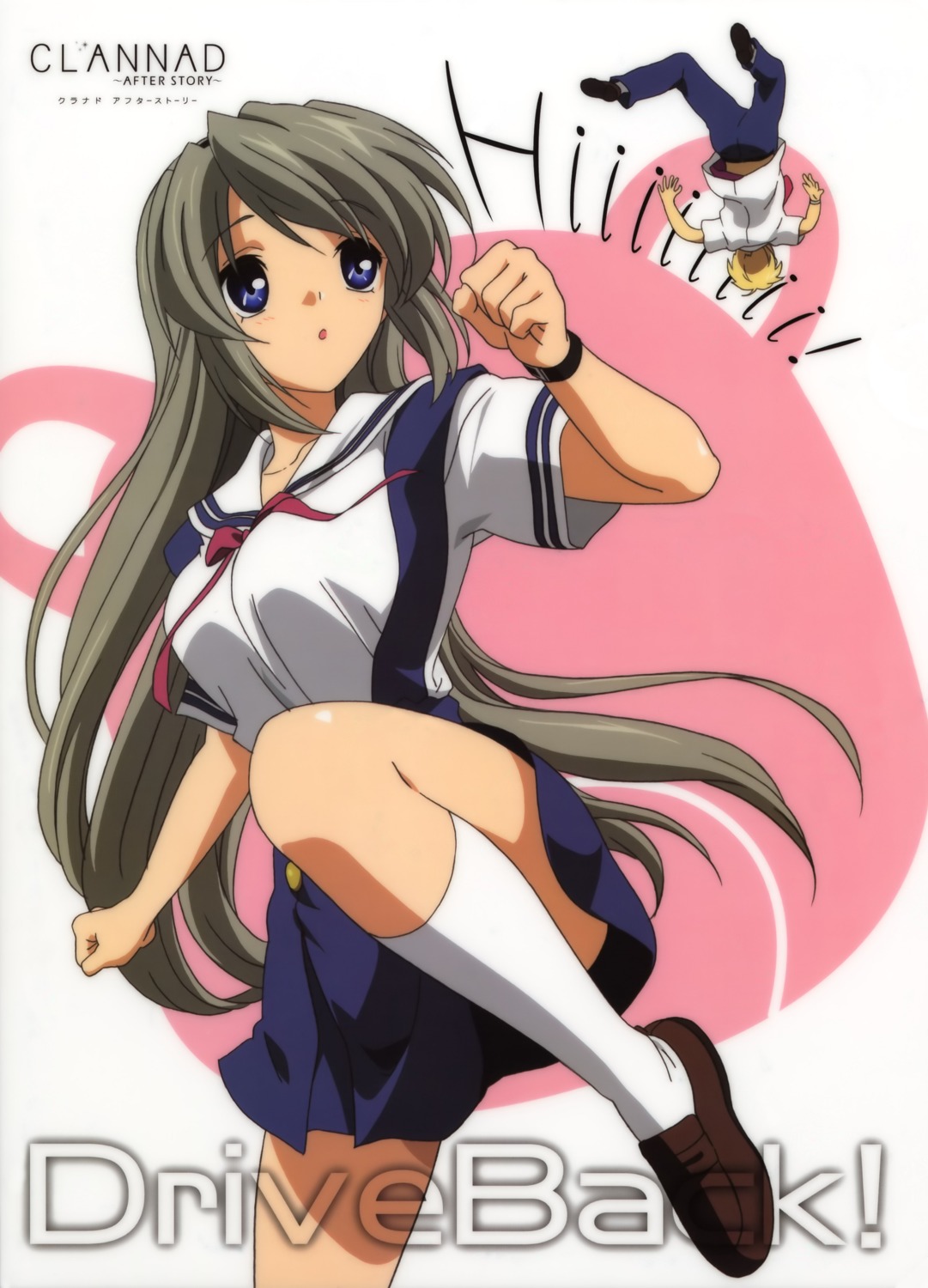 clannad, clannad_after_story, sakagami_tomoyo, seifuku, sunohara_youhei
