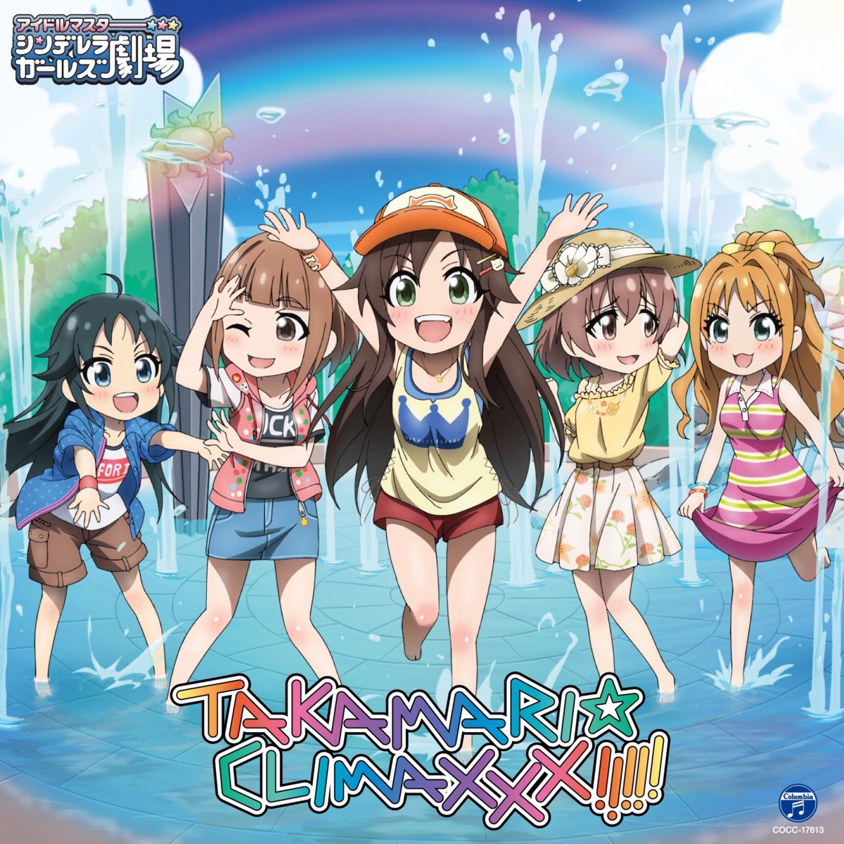 disc_cover, dress, himekawa_yuki, hino_akane_(idolm@ster), kita_hinako, kitami_yuzu, nanjou_hikaru, skirt_lift