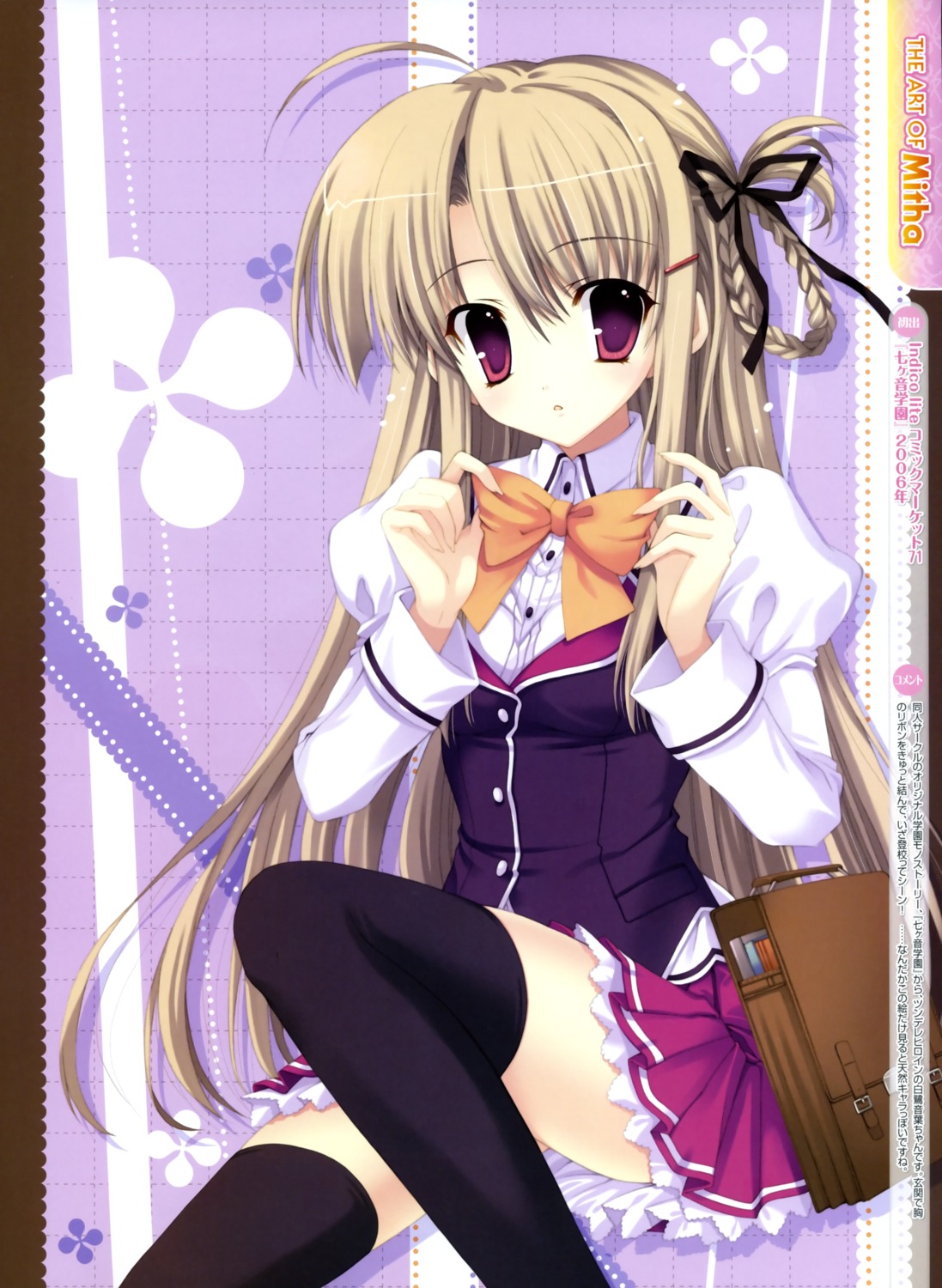 mitha, nanagane_educational_institution, seifuku, shirasagi_otoha, thighhighs