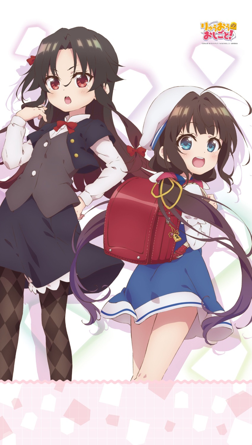 hinatsuru_ai, pantyhose, ryuuou_no_oshigoto!, seifuku, tagme, yashajin_ai