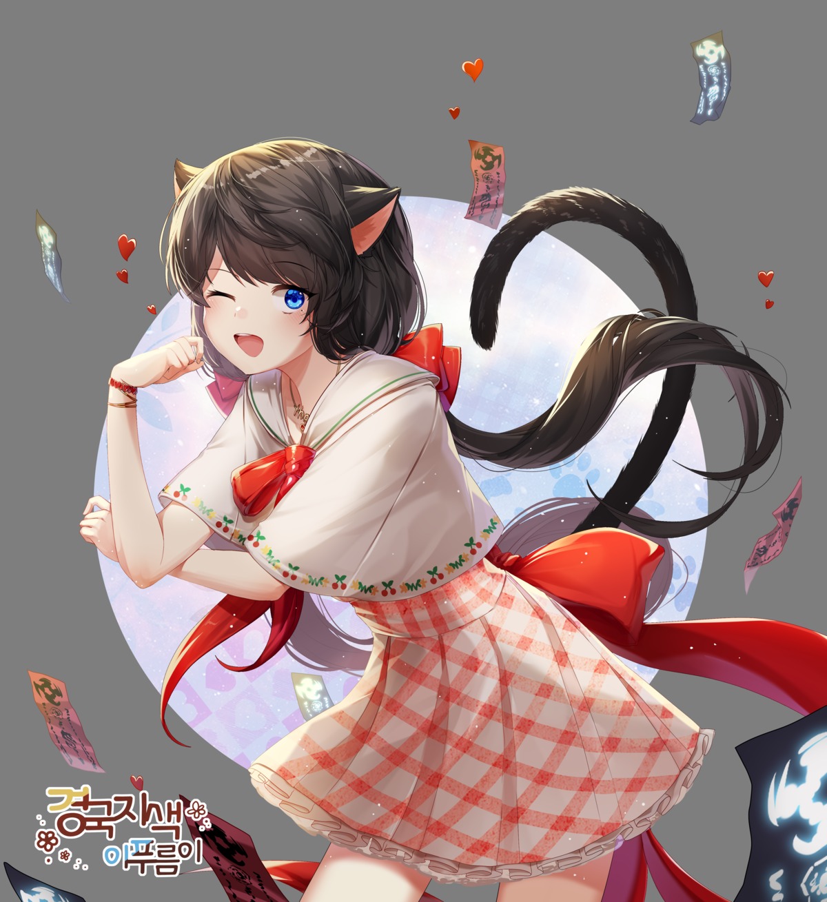 animal_ears, blade_&_soul, lepoule_(kmjh90), nekomimi, tail, transparent_png