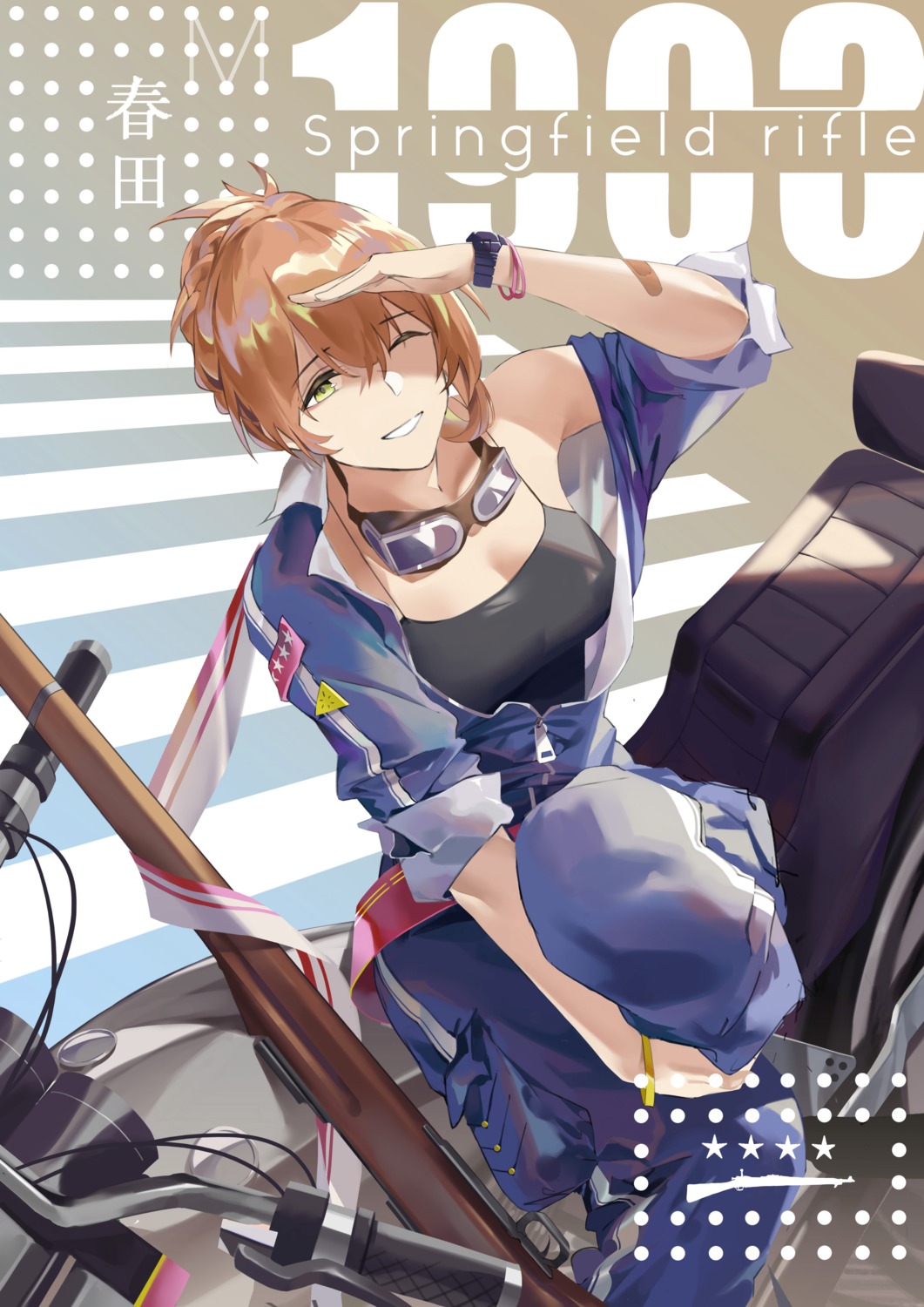 cleavage, girls_frontline, gun, jiji_(pixiv10646874), springfield_(girls_frontline)