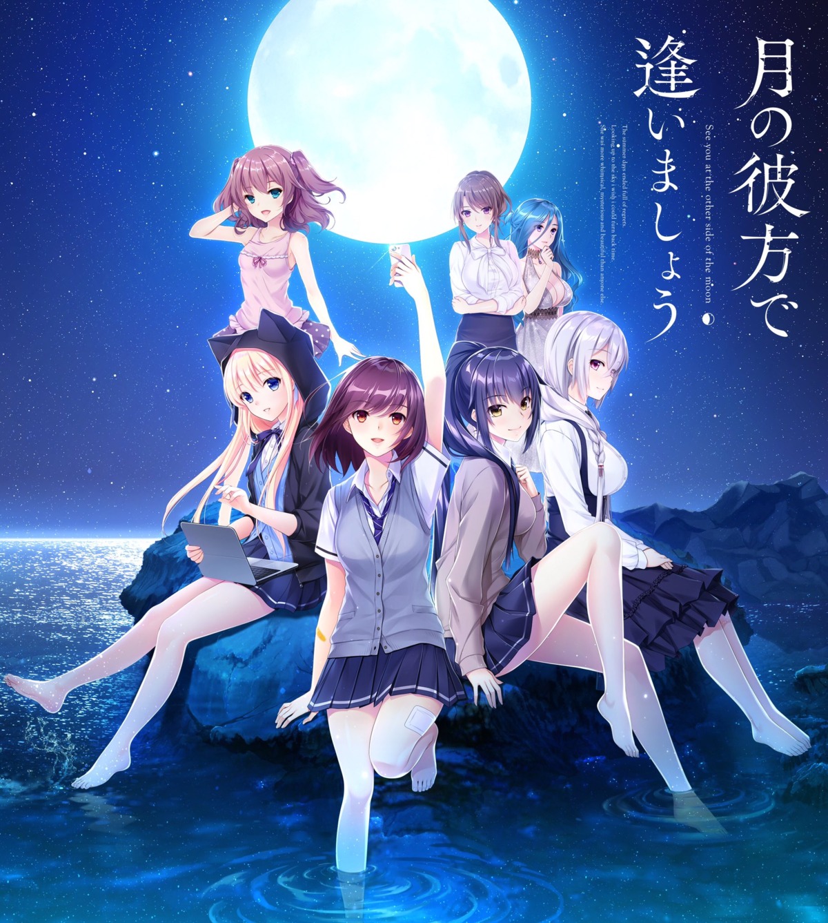 akino_subaru, animal_ears, araya_touka, bandaid, breast_hold, business_suit, cleavage, dress